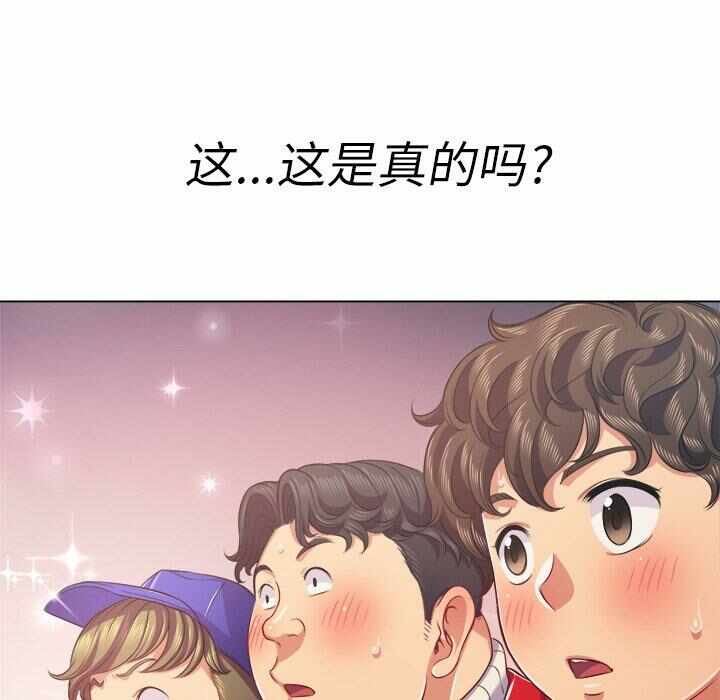 第111张