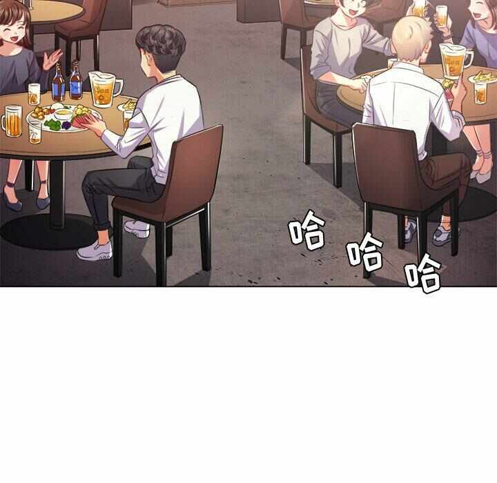 第117张