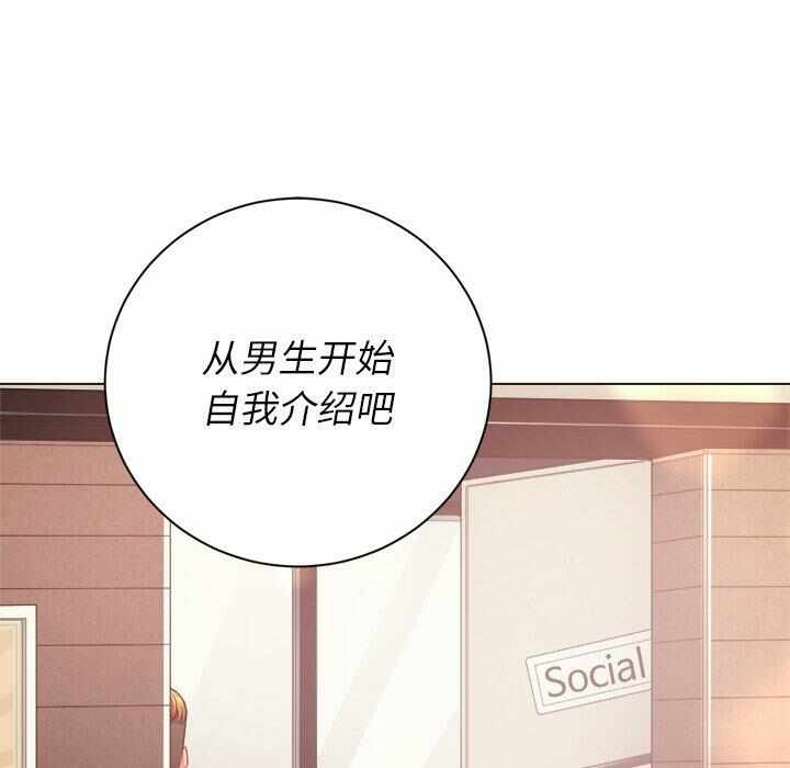 第120张