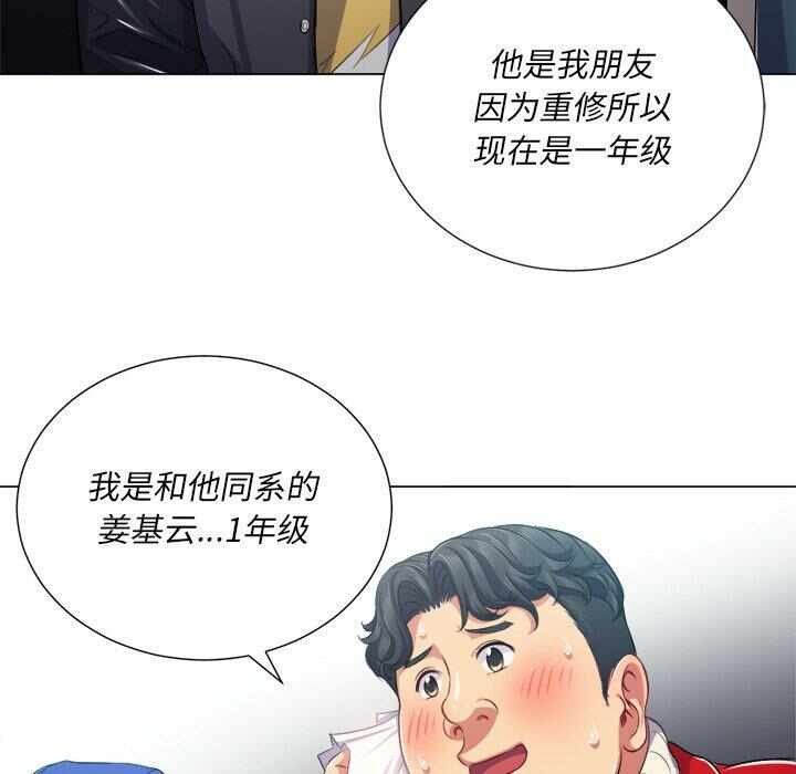 第128张