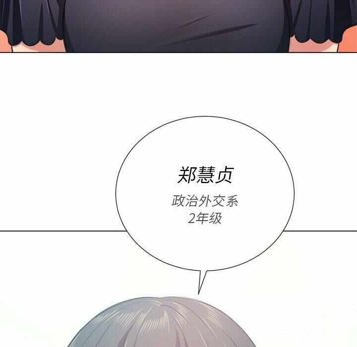 第133张