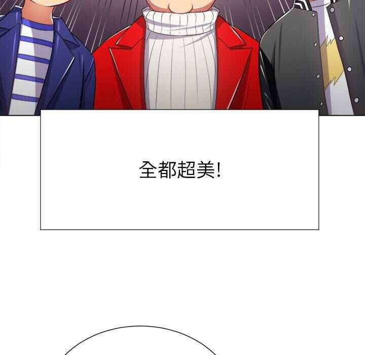 第139张