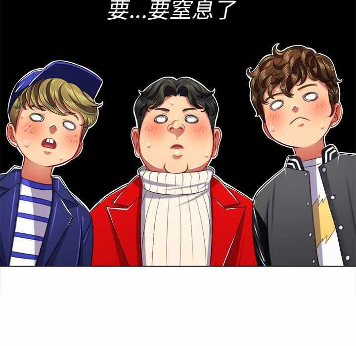 第17张