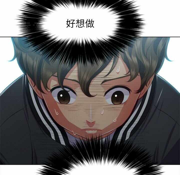 第31张