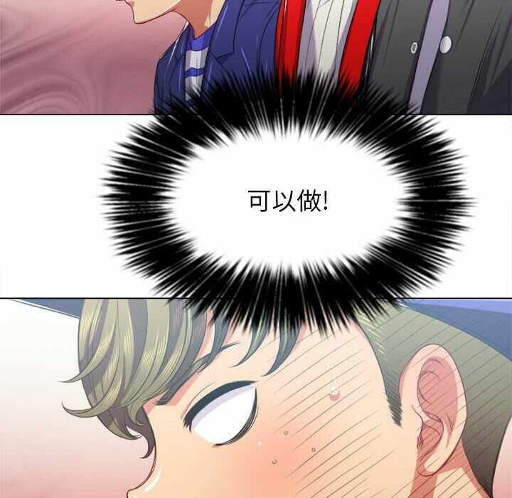 第37张