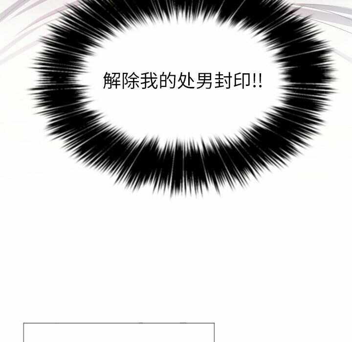 第45张