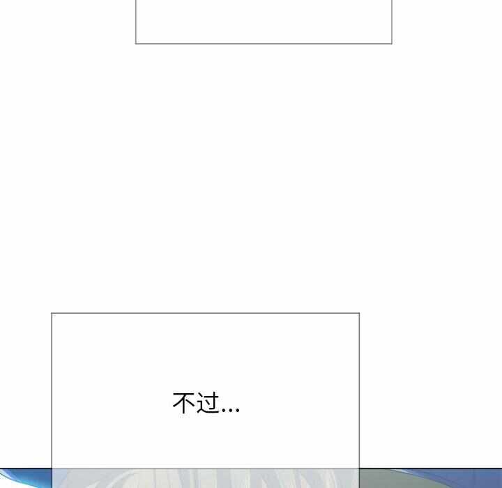 第53张
