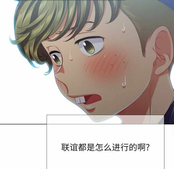 第56张