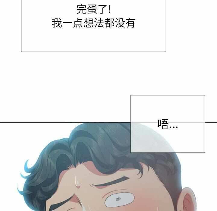 第60张