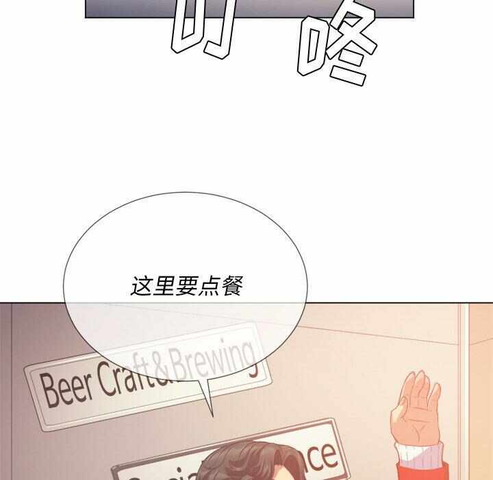第66张