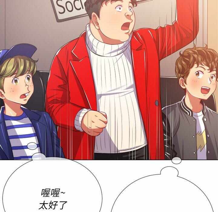 第68张
