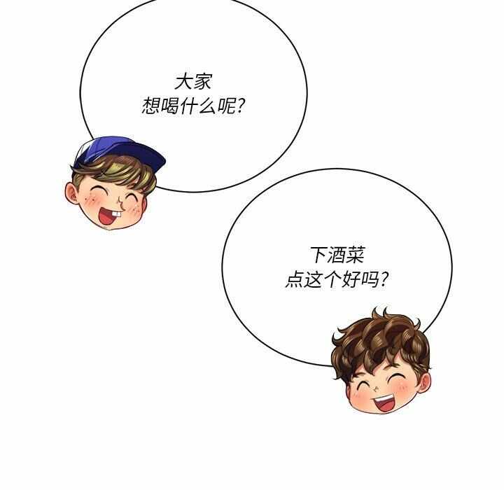 第73张