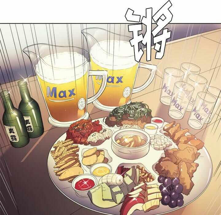 第75张