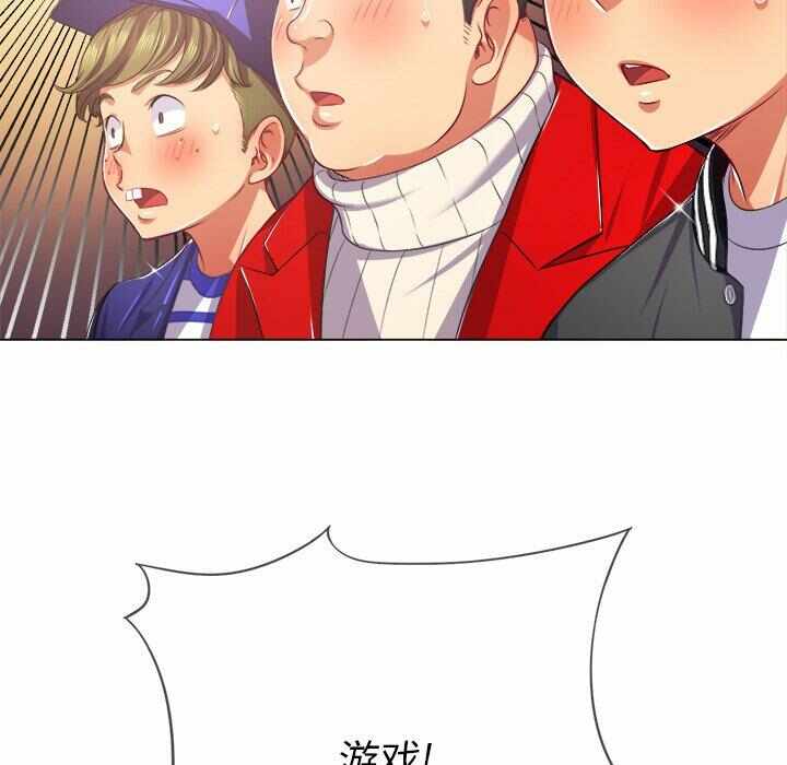 第89张