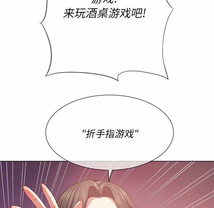 第91张