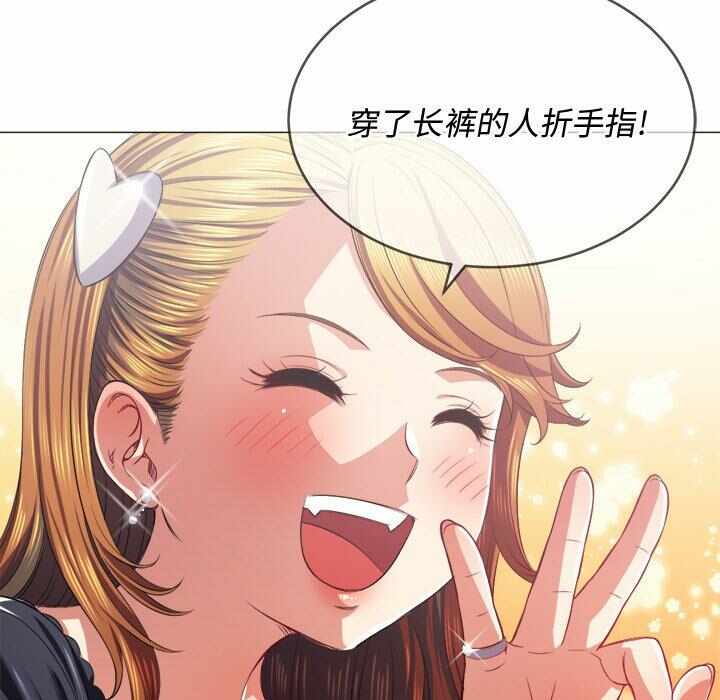 第103张