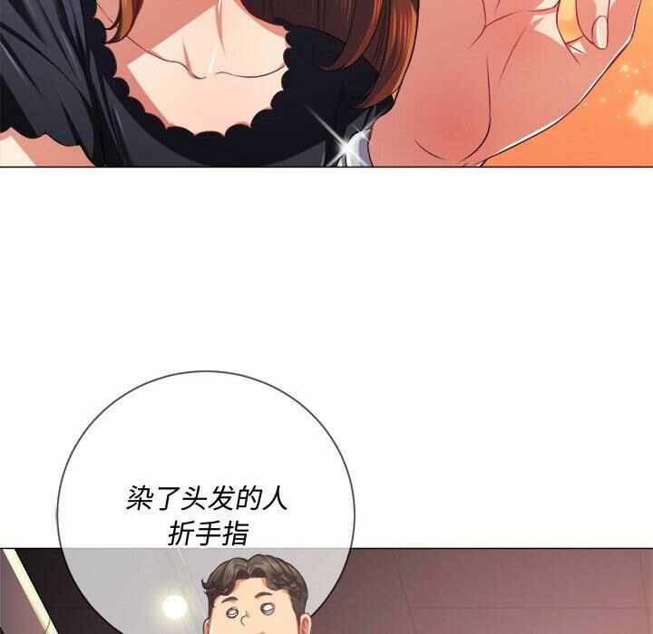 第105张