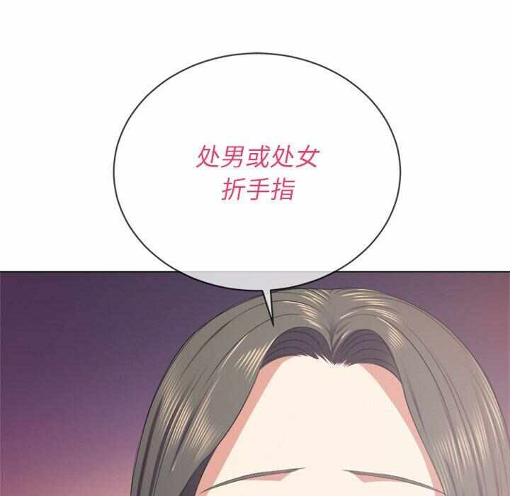第112张