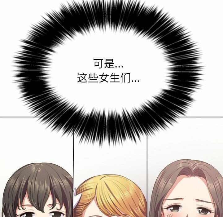 第124张