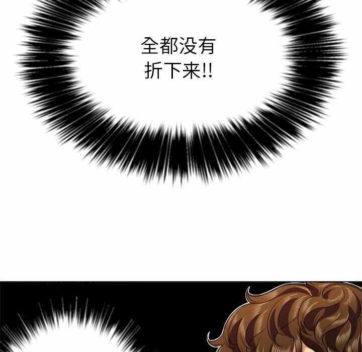 第127张