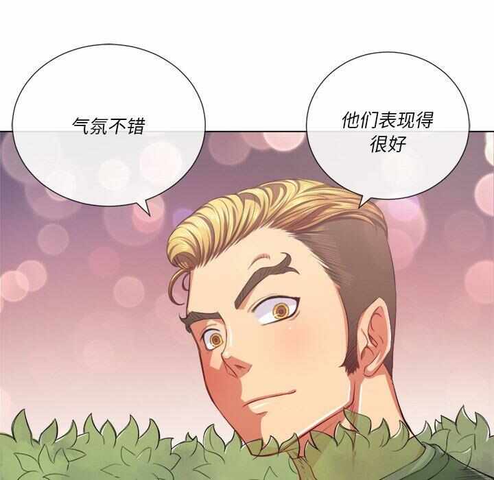第35张