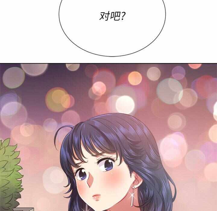 第40张