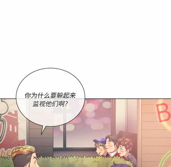 第44张