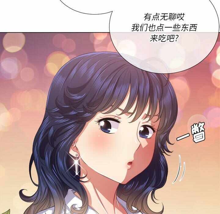 第51张