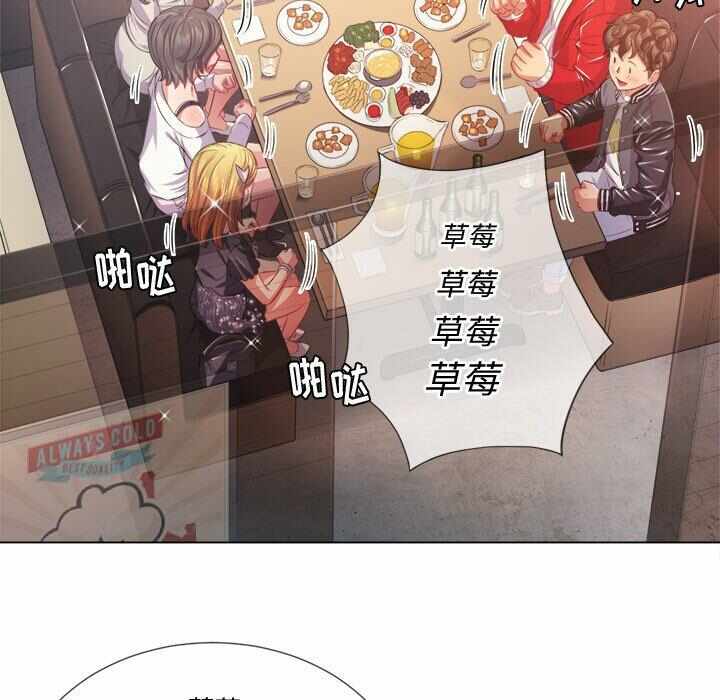 第61张