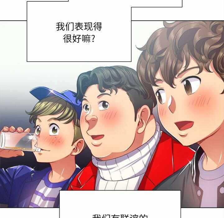 第73张