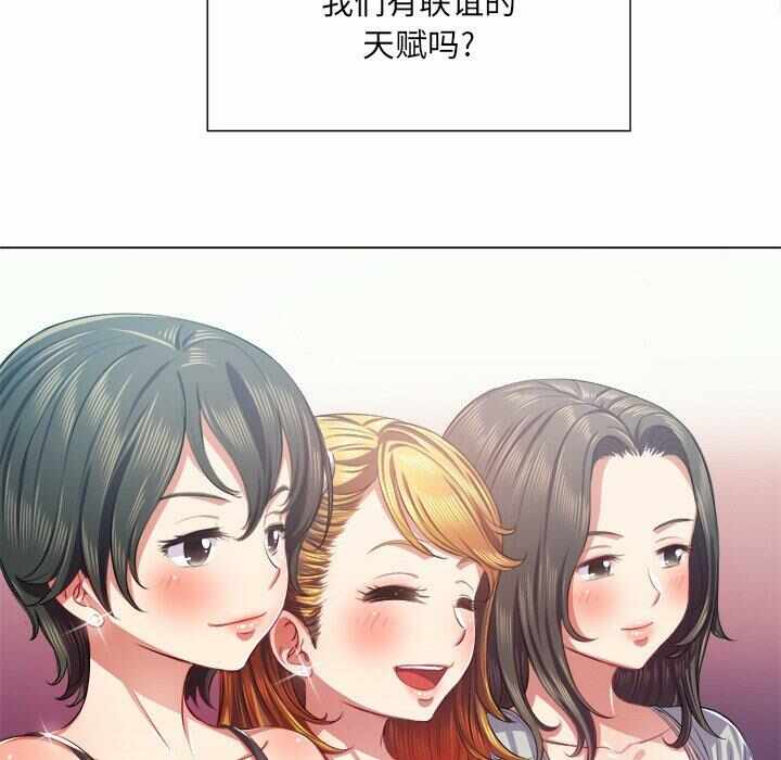 第76张