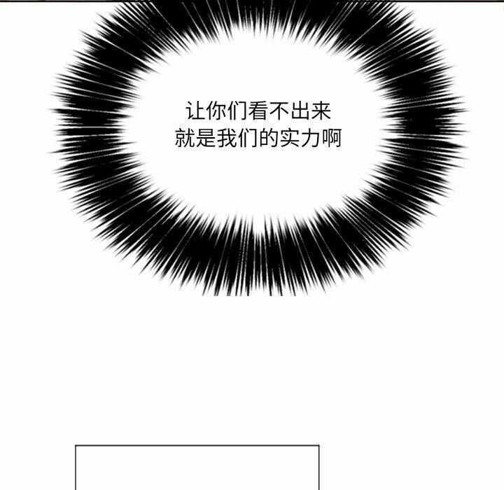 第82张