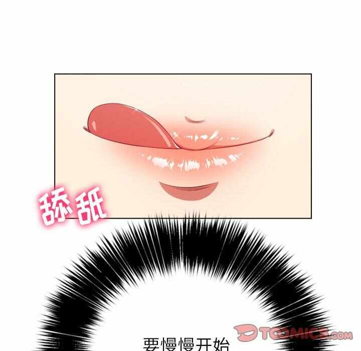 第89张
