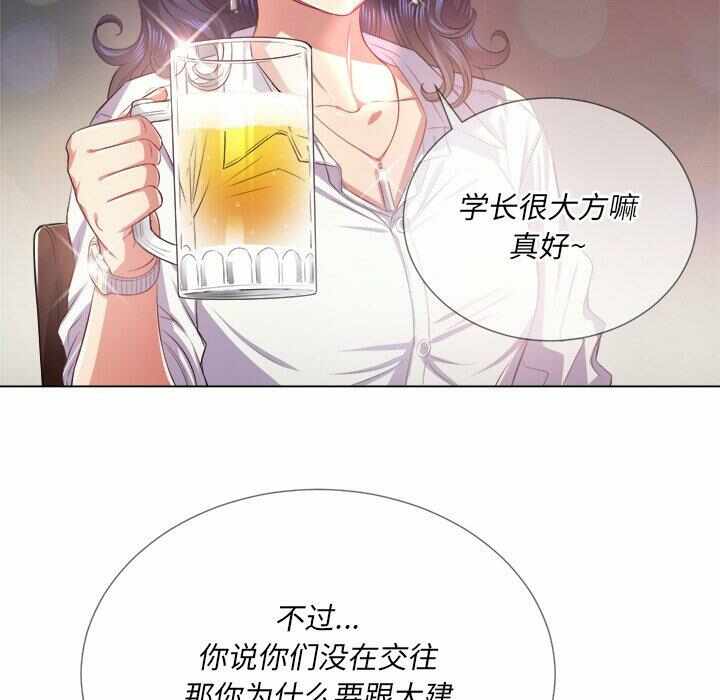 第100张