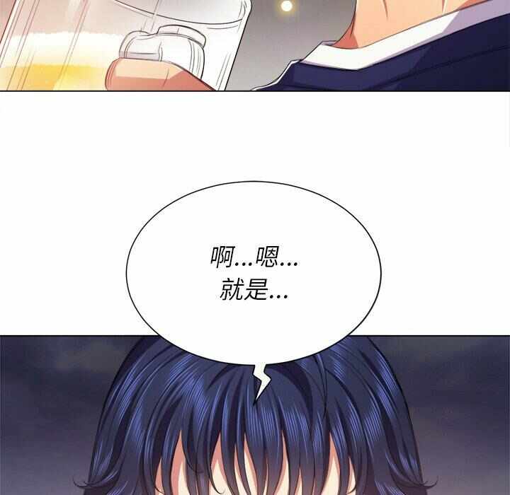 第103张