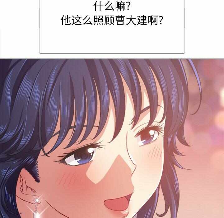 第115张
