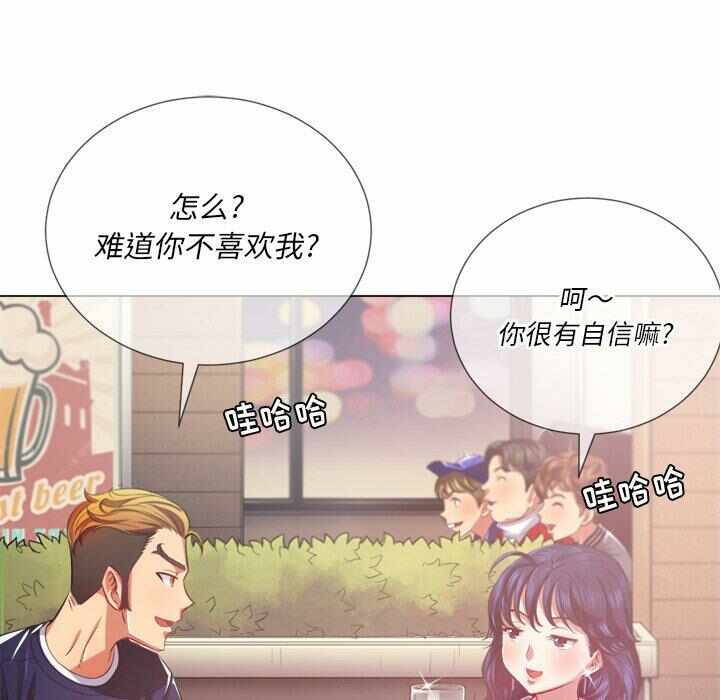 第117张