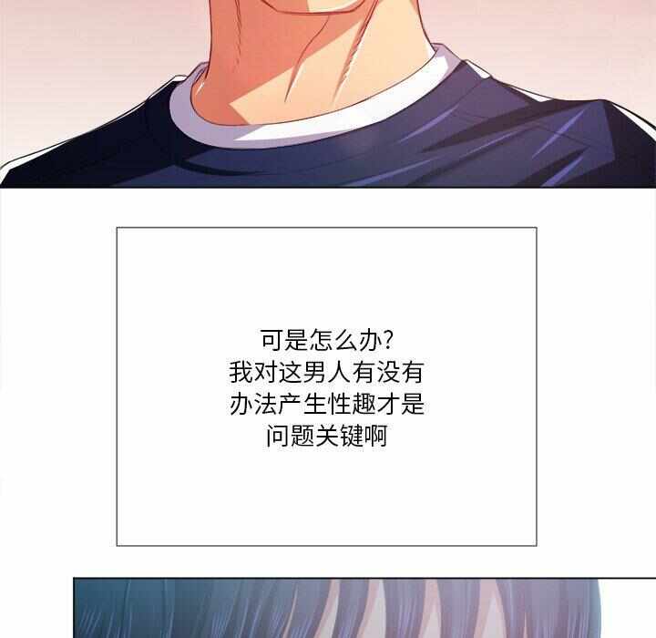 第120张