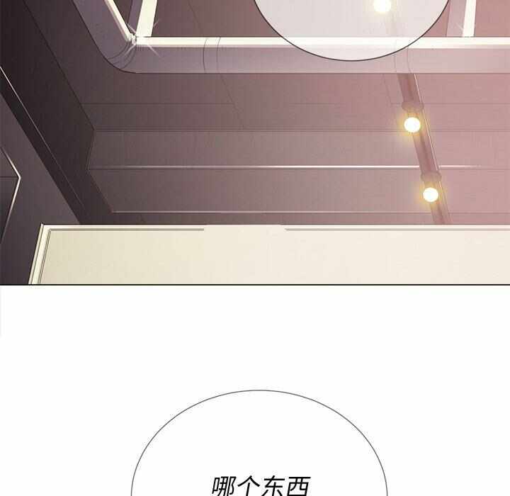 第127张