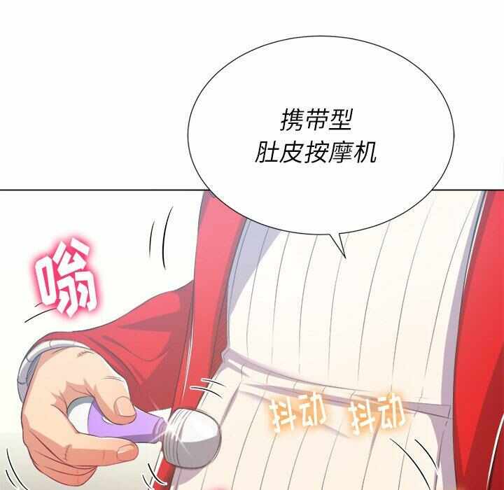 第7张