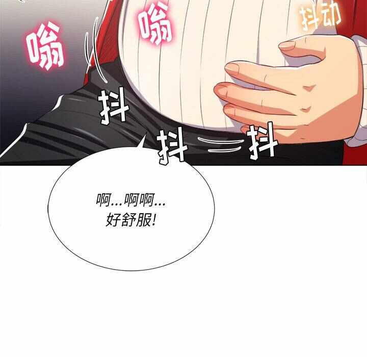 第9张