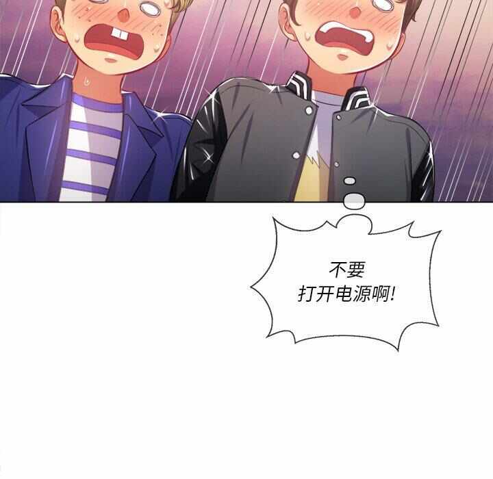 第13张
