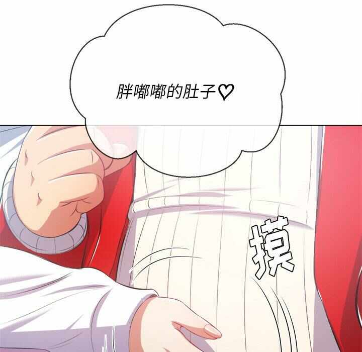 第20张
