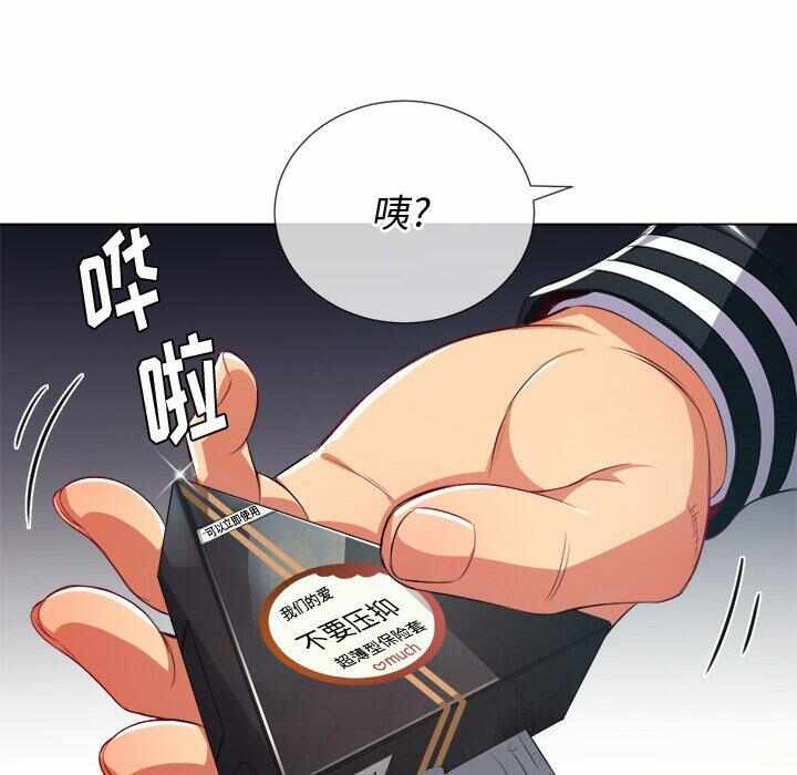第42张
