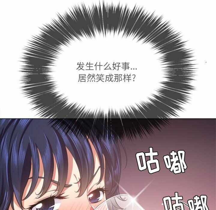 第63张