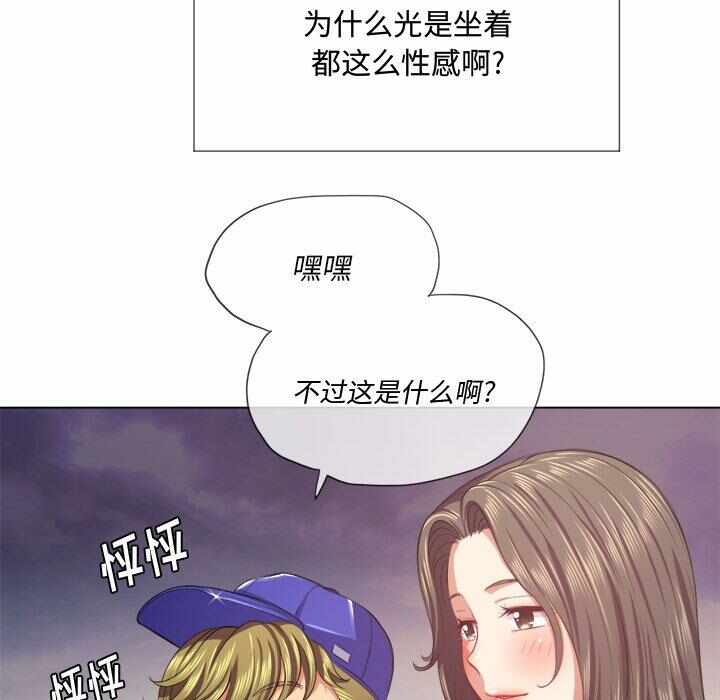 第79张