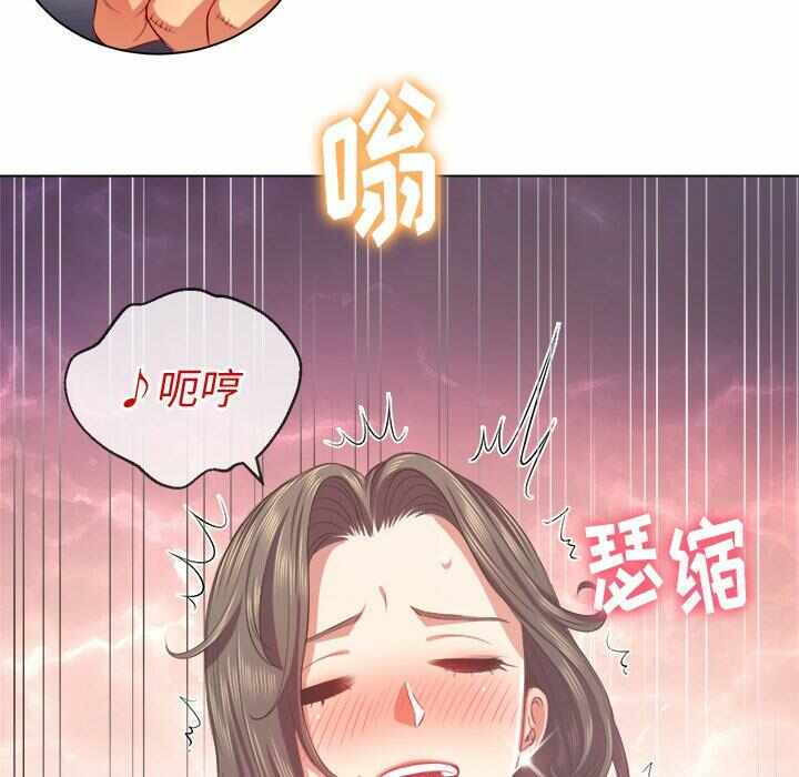 第84张