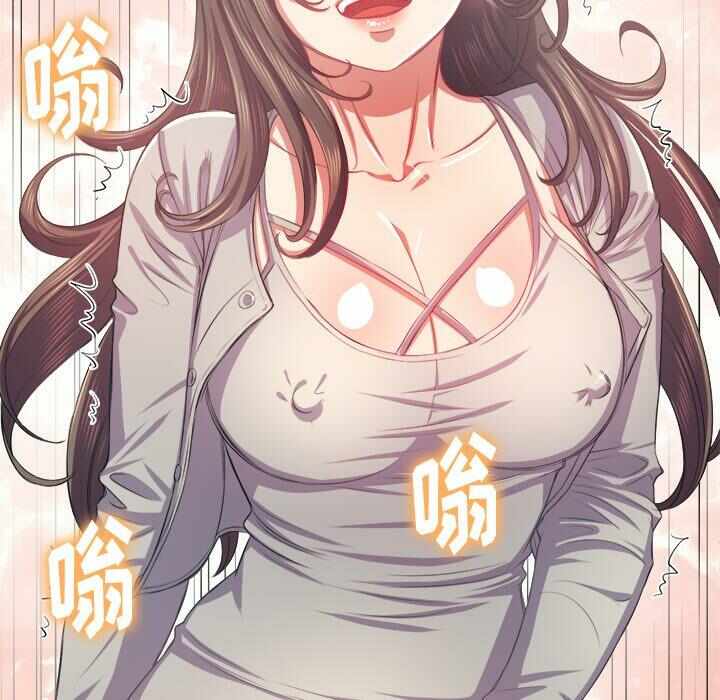 第85张