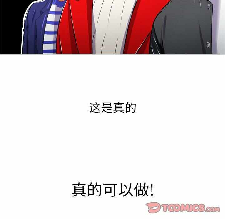 第109张