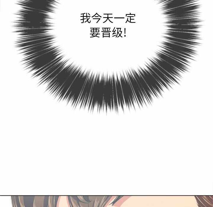 第36张
